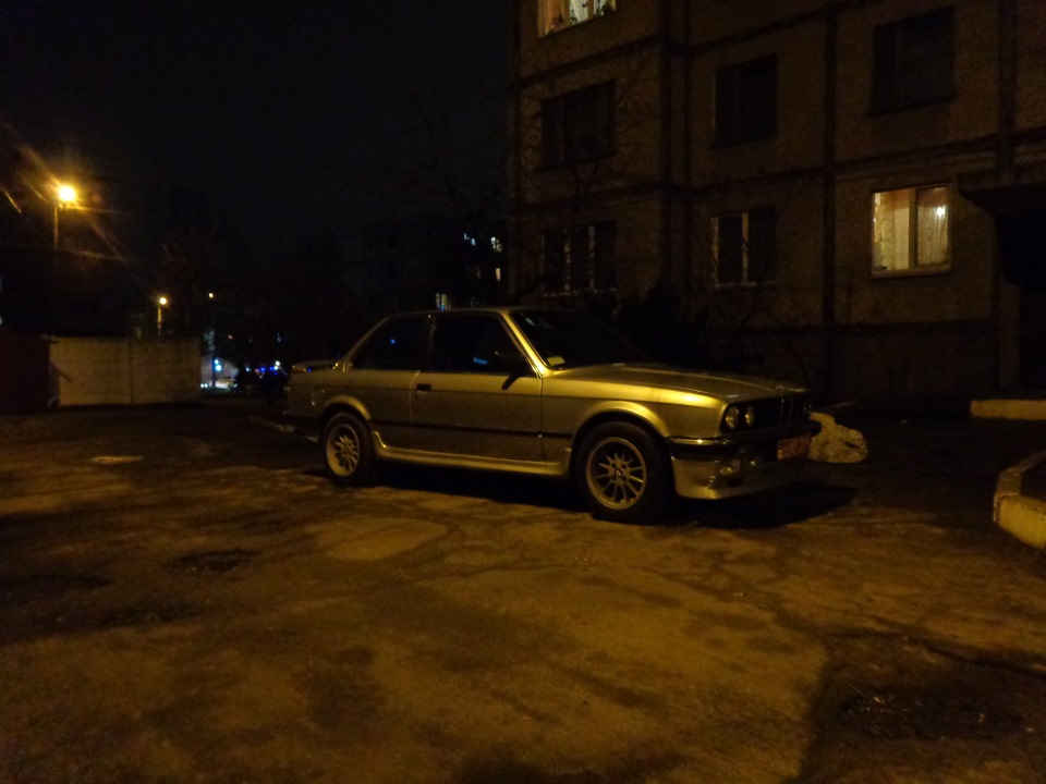 Ось і розлучилися... 1