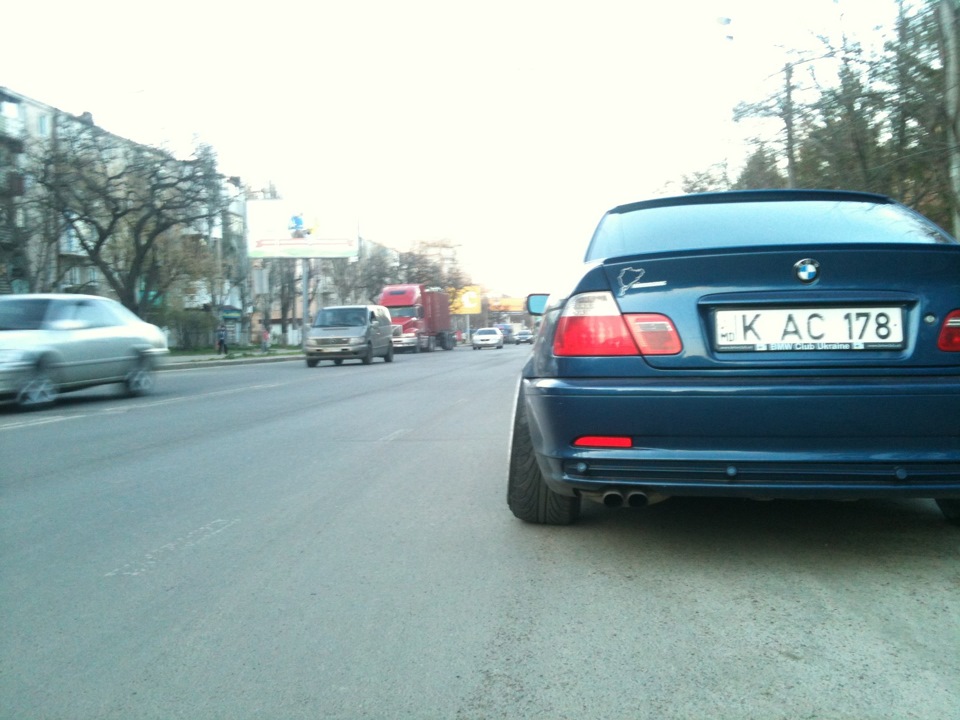 Розпав) 2