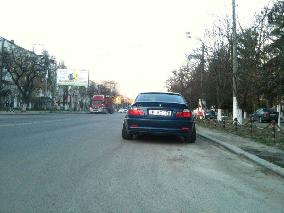 Розпав) 1