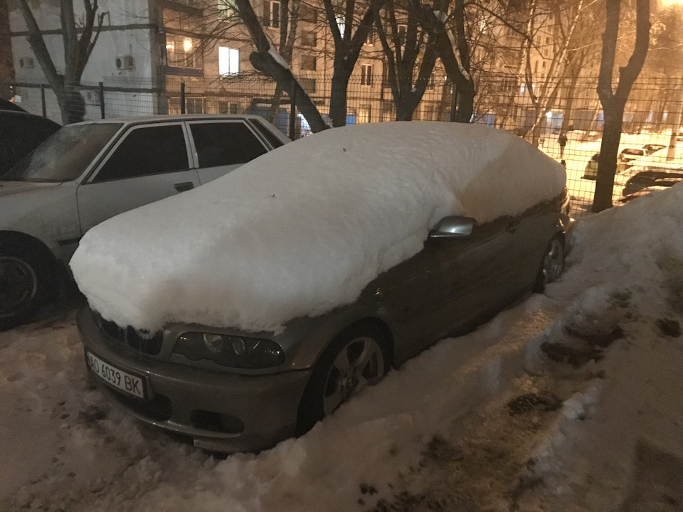 Дуже довга зима 1