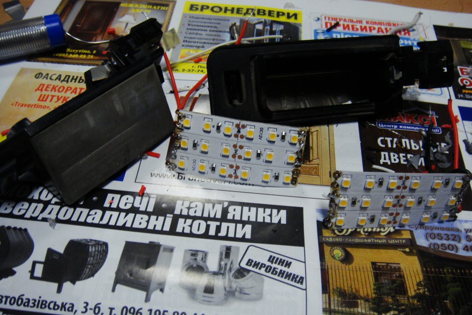 # LED підсвічування салону, пересвіт БК /// 5