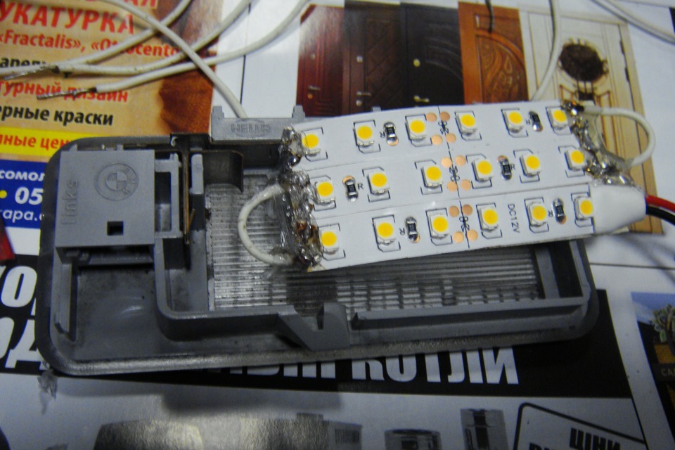 # LED підсвічування салону, пересвіт БК /// 4