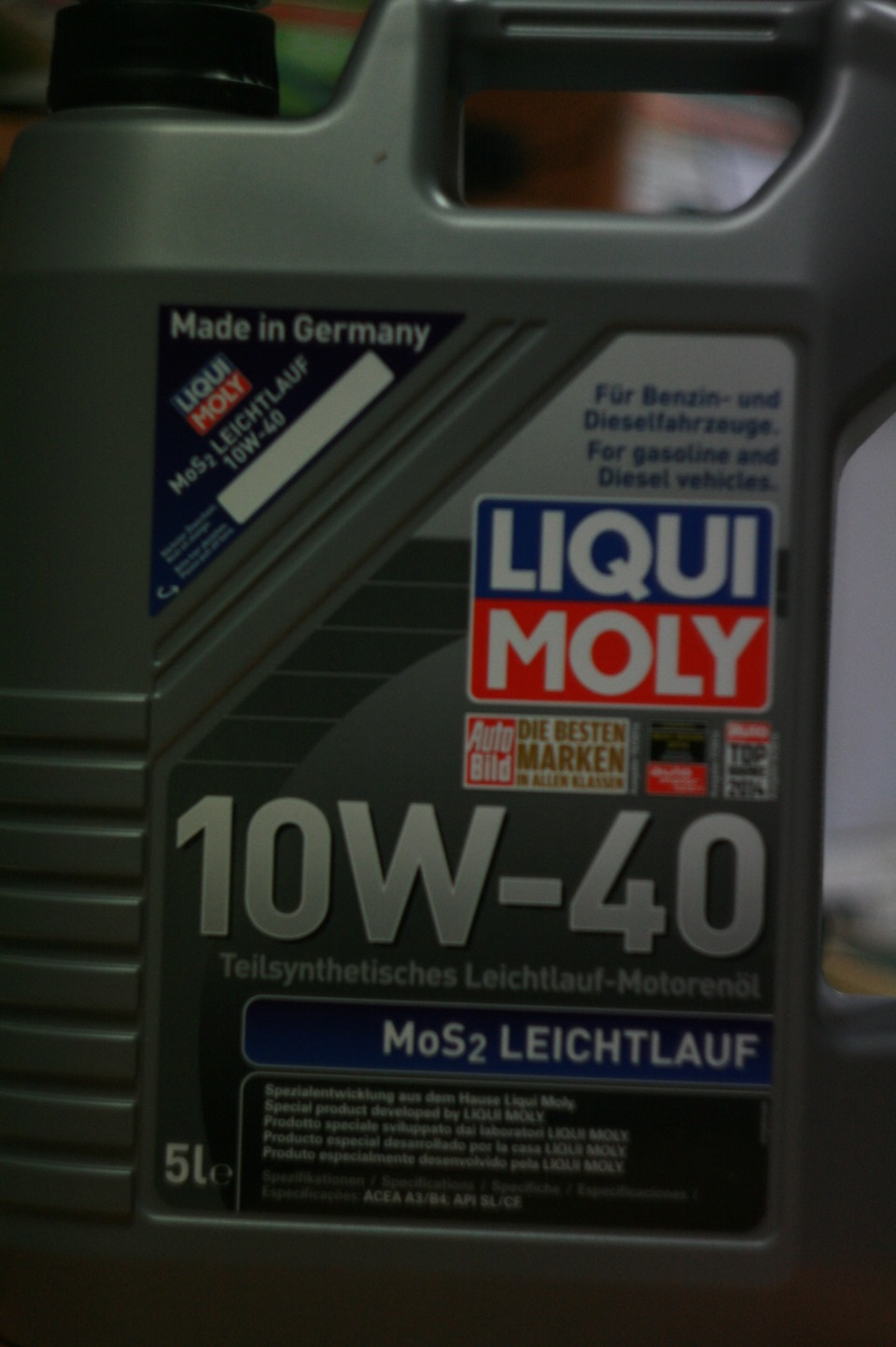 # Заміна мастила. Перехід на Liqui Moly + Cerateck /// 2
