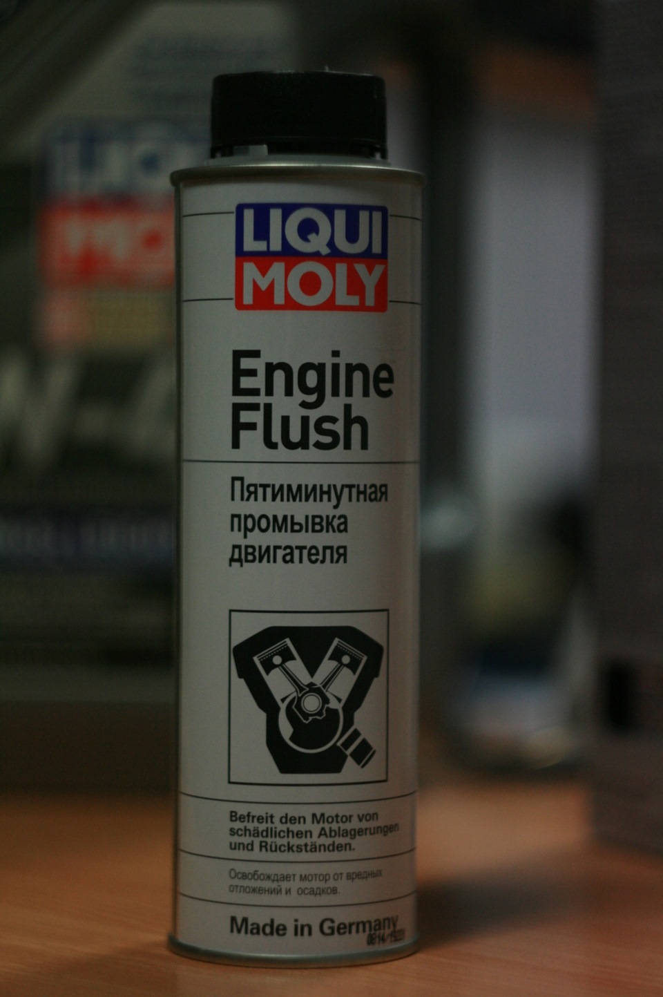 # Заміна мастила. Перехід на Liqui Moly + Cerateck /// 3