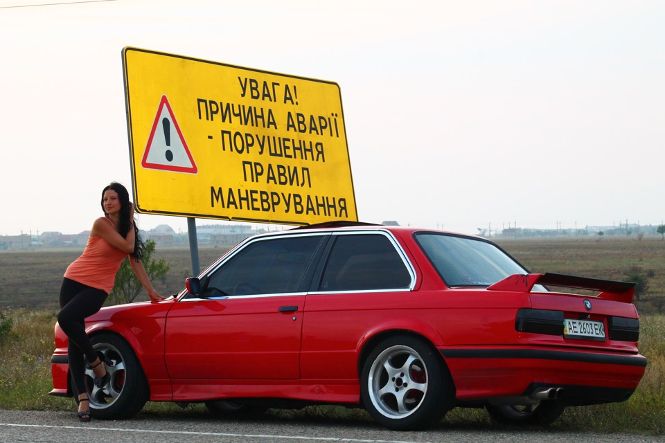 море-море і ще раз море)) 5