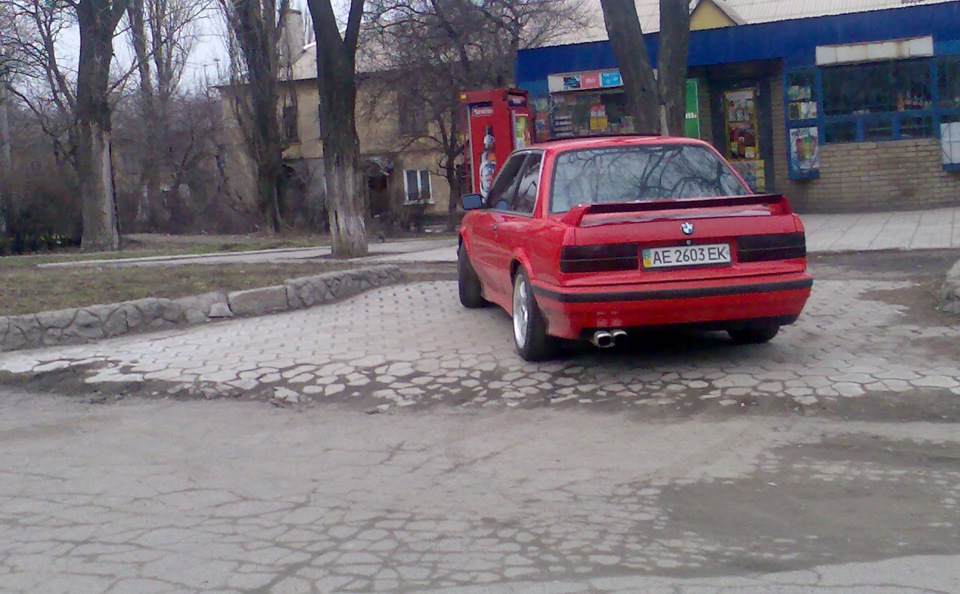 Переобув добиту різу 5