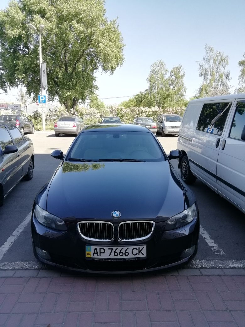 Зміна реєстрації 2