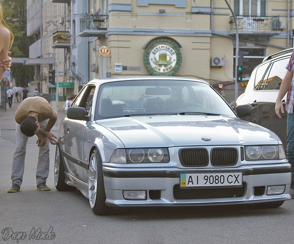 Chill з dropmode 2