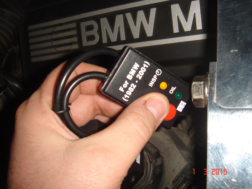 BMW Reset 1982-2001 прилад скидання сервісних індикаторів 5