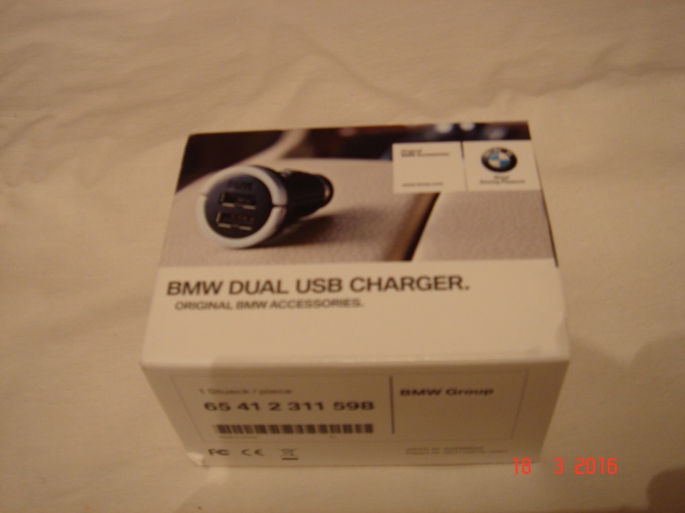 BMW USB зарядний для iPhone і не тільки 1