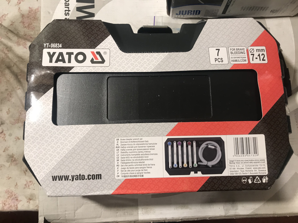 Ключі Yato yt-06834 🔧 2