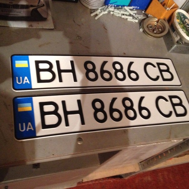 Оновлені номери 2015 р 2