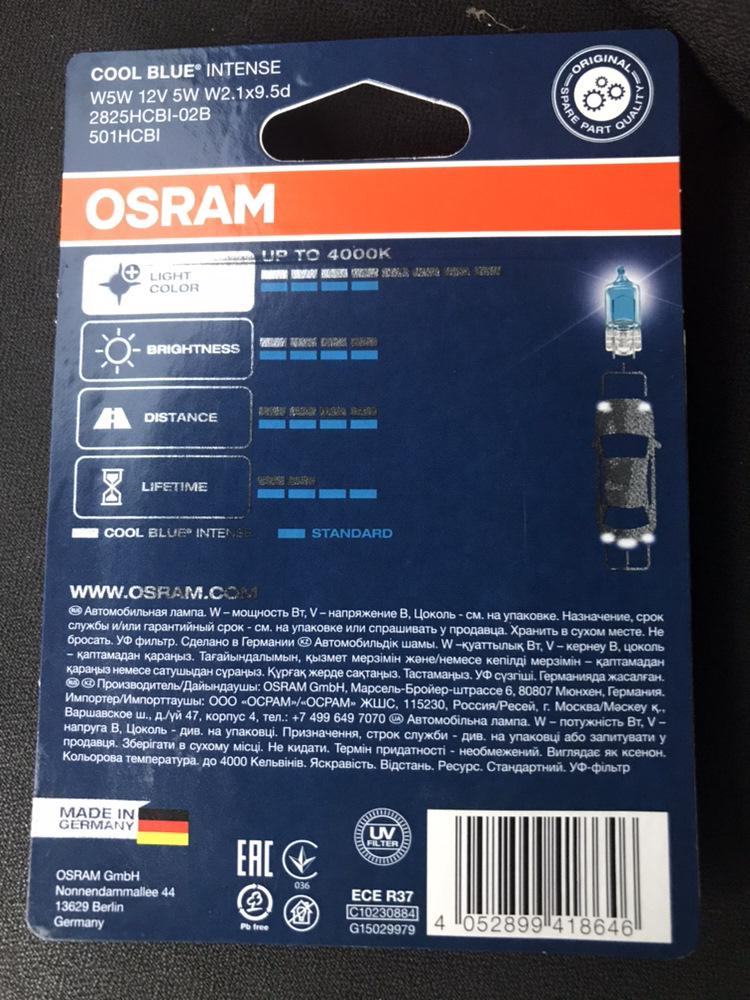 Osram 2825HCBI-02B 💡 3