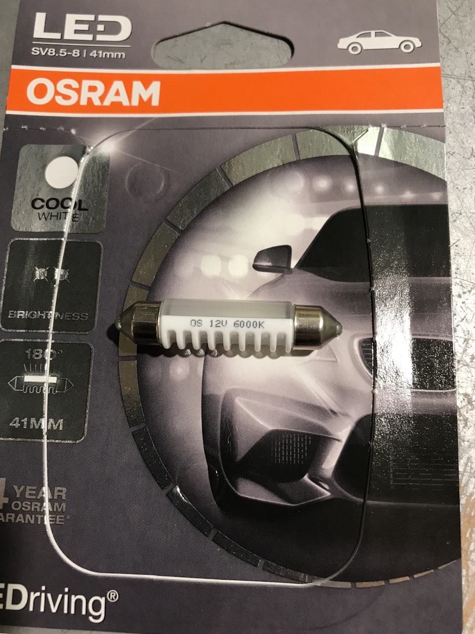 Osram 6441CW-01B💡Хай буде світло в багажнику 3