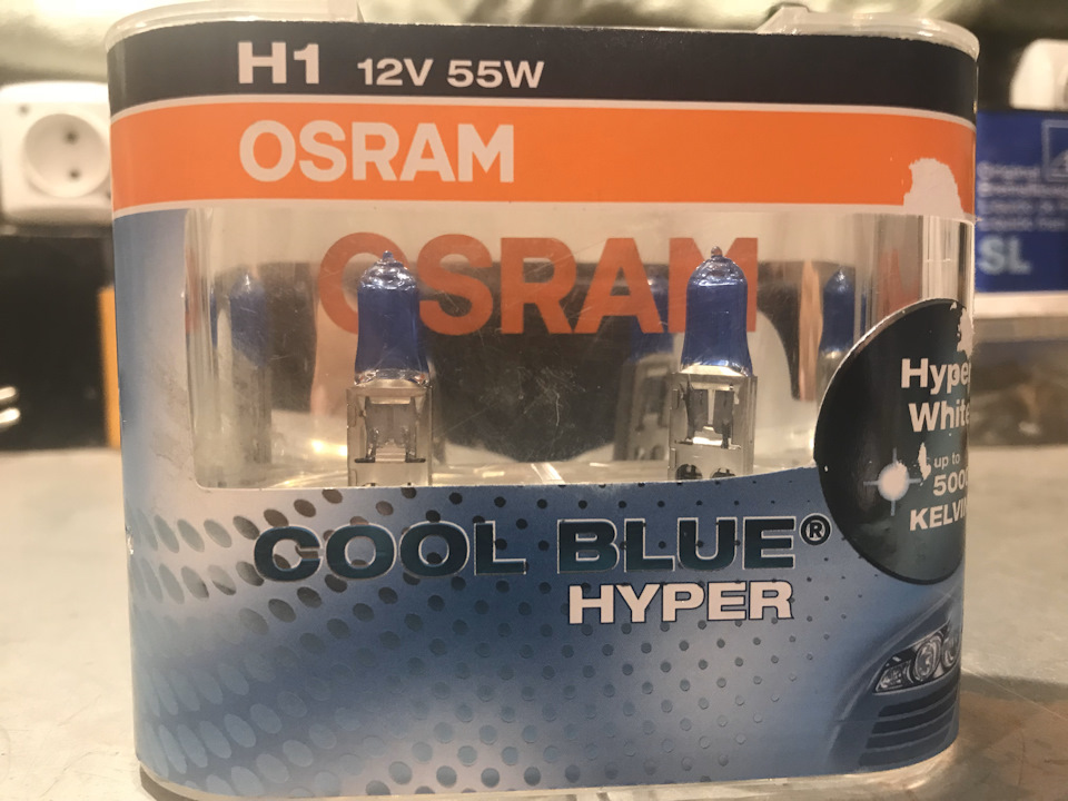Osram h1 62150CBH+💡 2