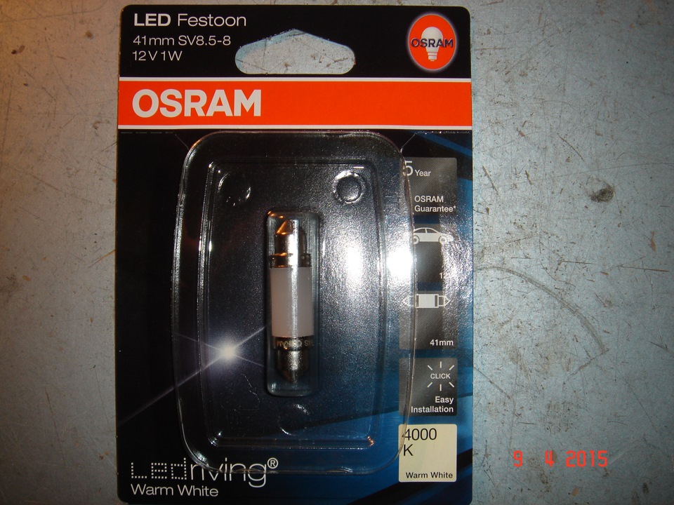 Osram led festoon 41мм 💡 1
