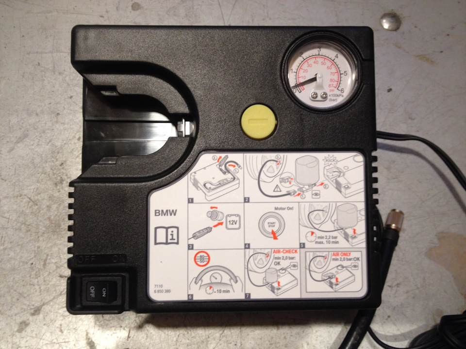 Подарунок OEM 1