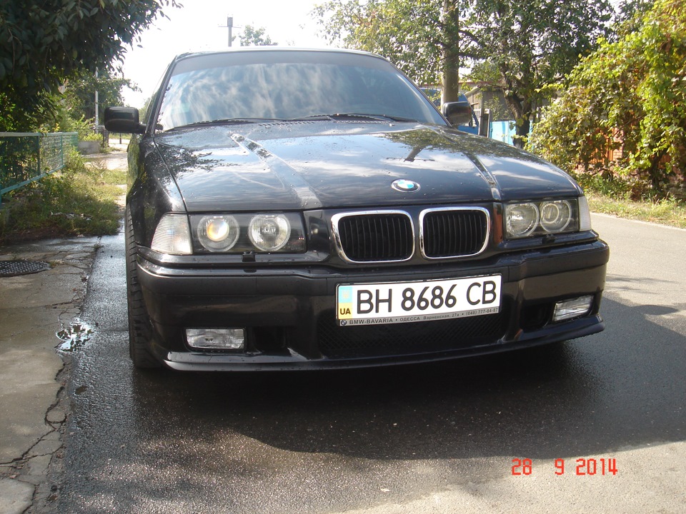 Просто так 4