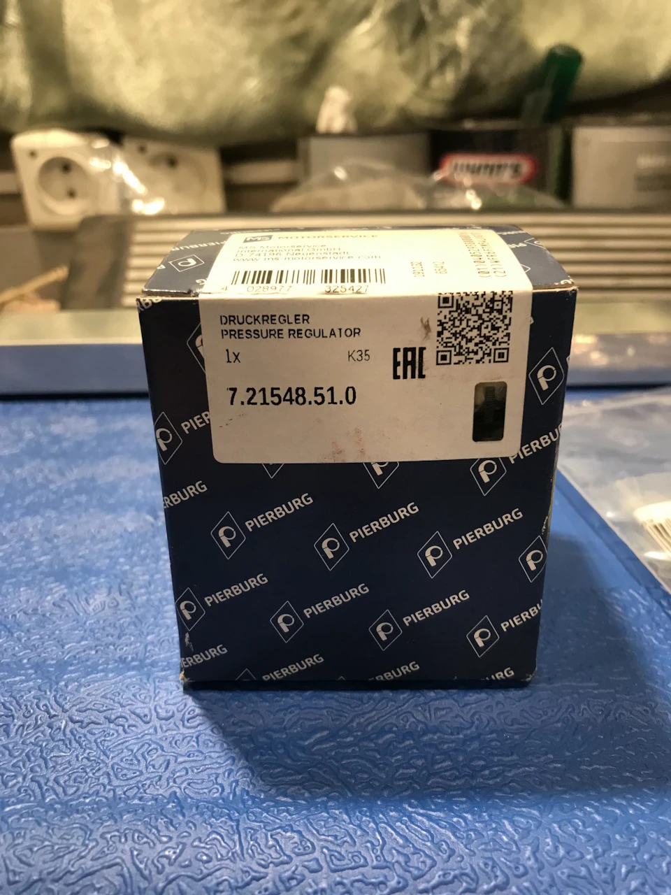 Регулятор тиску палива ⛽️