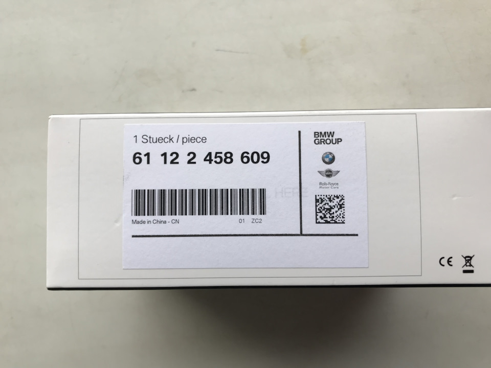 Шнур BMW usb c 👽 2