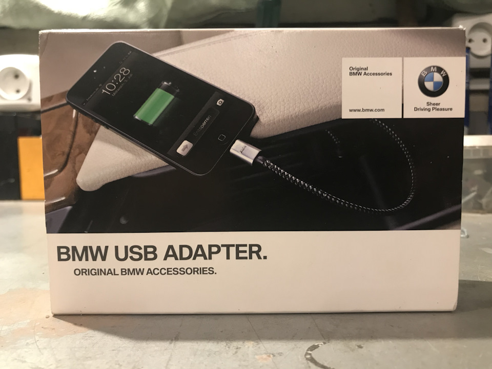 Шнур до iPhone 🍏 61122354478 1