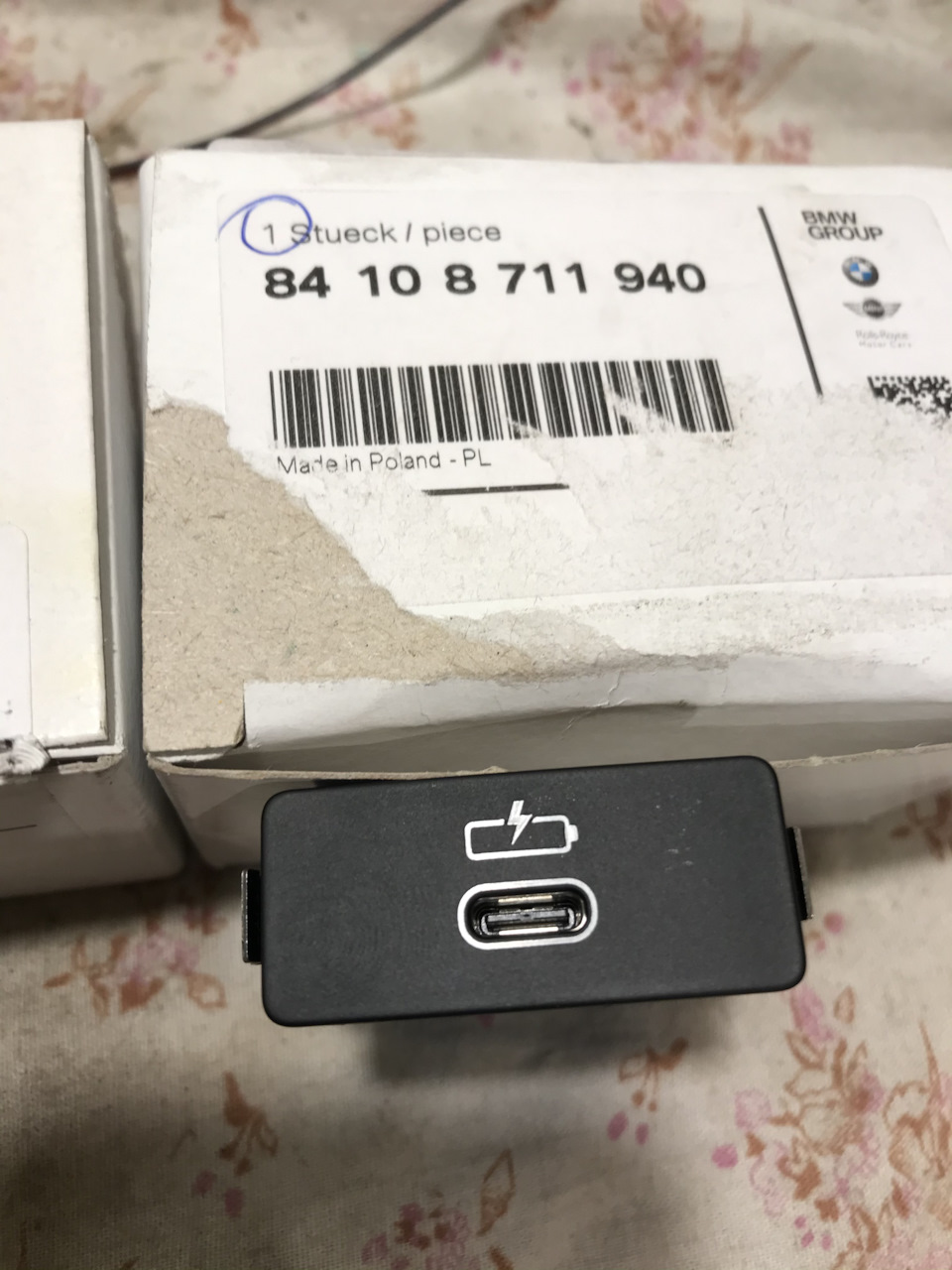 Usb-C і usb-A 🍏 1
