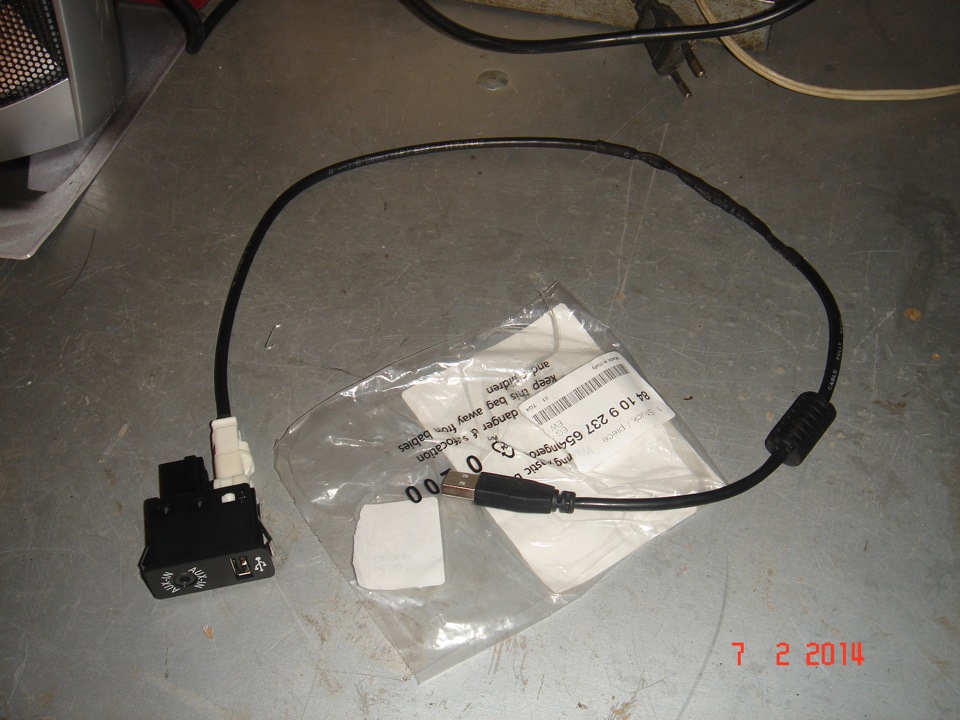 USB роз'єм 2