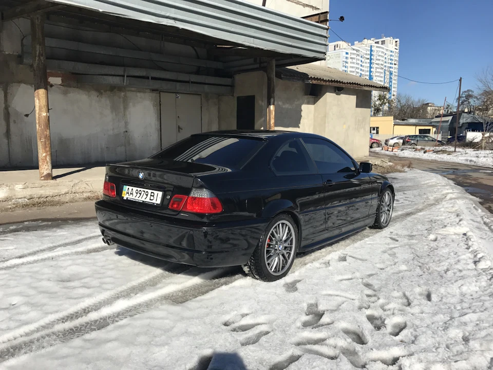 Величезне ТО