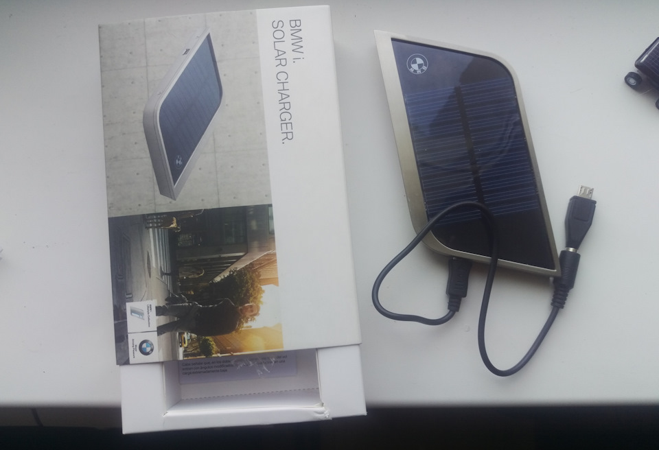 BMW i Solar Charger 1