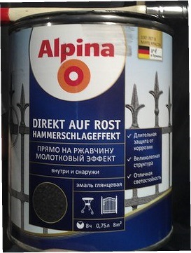 Не без сюрпризів - іржа під акуммом у багажнику. 5