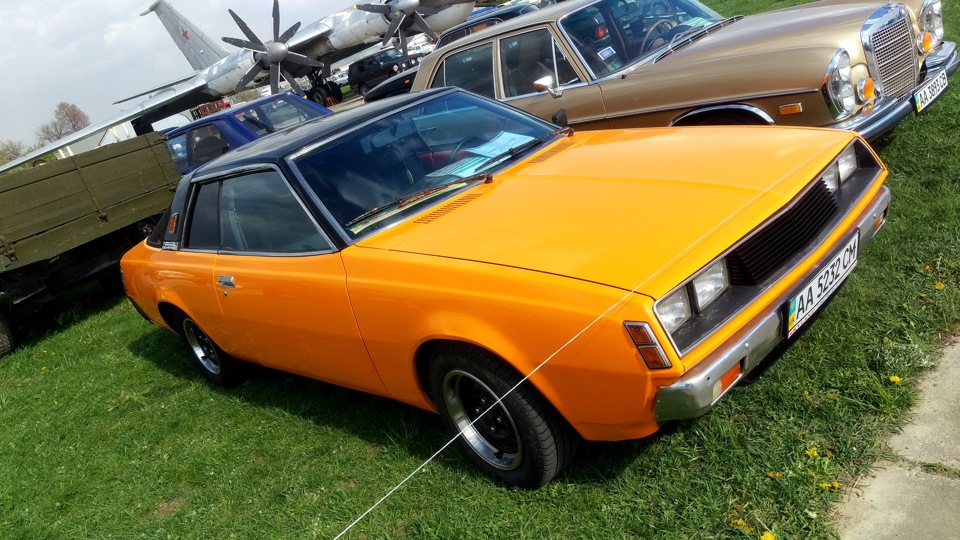 OLD CAR LAND 2016 3