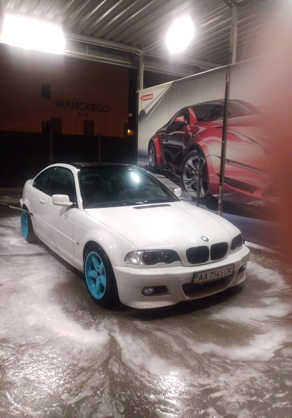 Супер пінка) купувалися 1