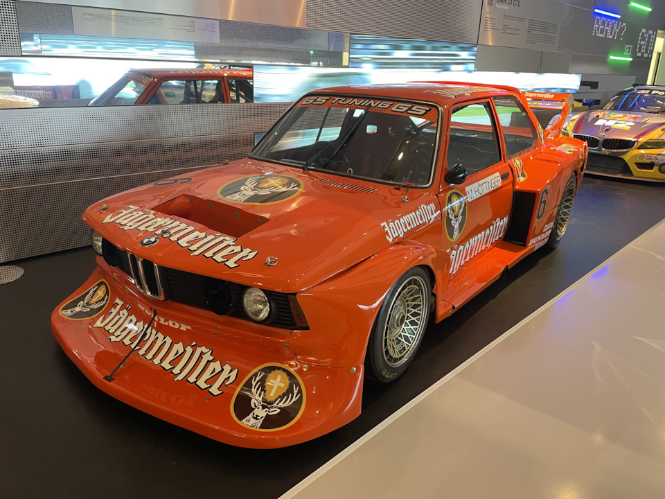 Музей BMW 5