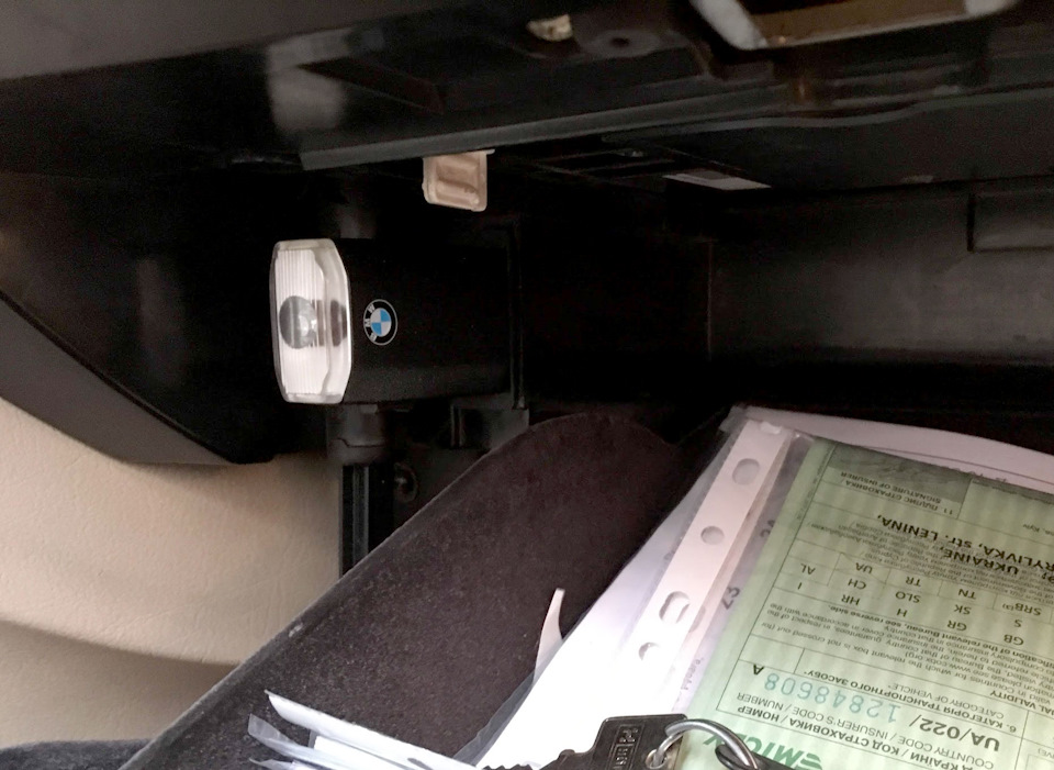 Доснащення ліхтариком / Original BMW aufladbare Handlampe 5