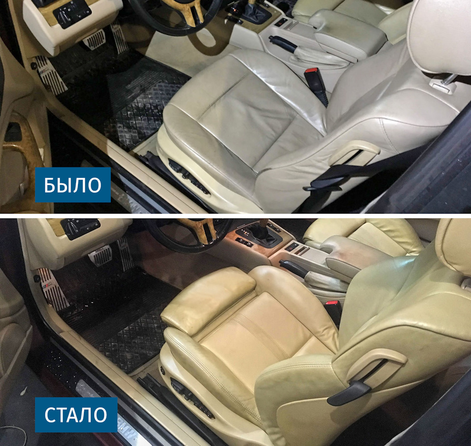 Доснащення S481A - спортивне сидіння 1