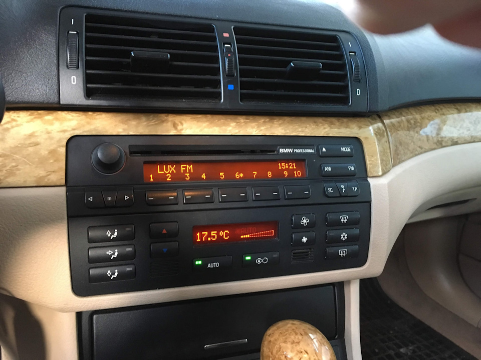 Модернізація S663A BMW Professional CD 2