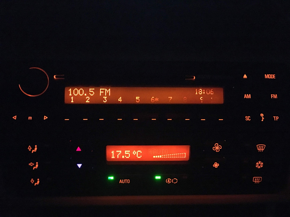 Модернізація S663A BMW Professional CD 3