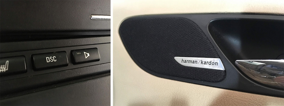 Доснащення S674A Система HiFi Harman Kardon 1