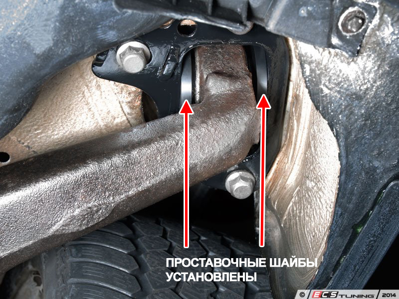Як отримати задню підрулюючу підвіску за типом M3 E46, чи варто ставити проставочні шайби сайлентів та інші питання щодо задньої підвіски BMW E46 4