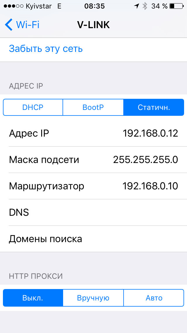 Котушка запалювання та діагностика в полі 3