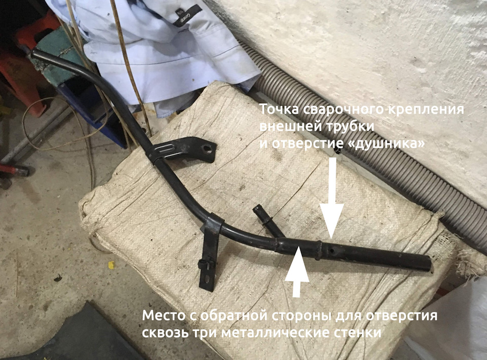 Модернізація трубки щупа двигуна M54 та утеплення капота 3