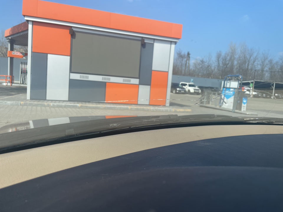 Нове лобове /знову/ 1