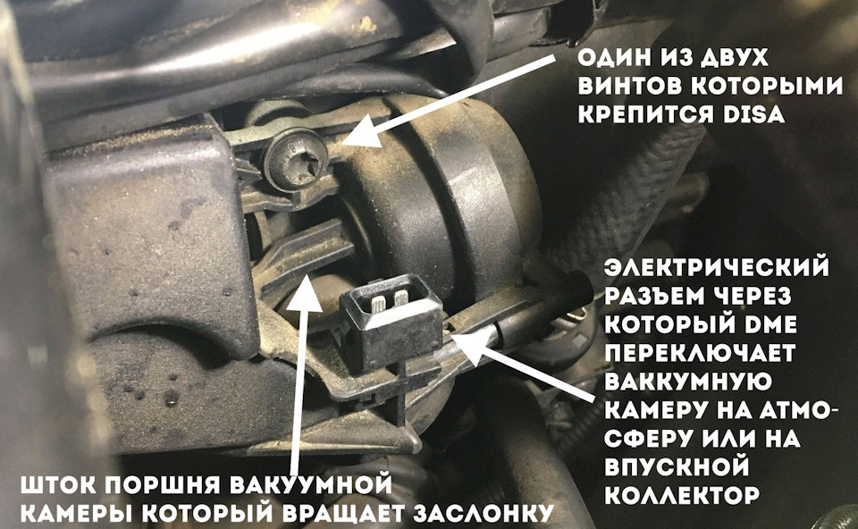 Перебір DISA BMW M54 алюмінієвим ремкомплектом + нова мембрана 3