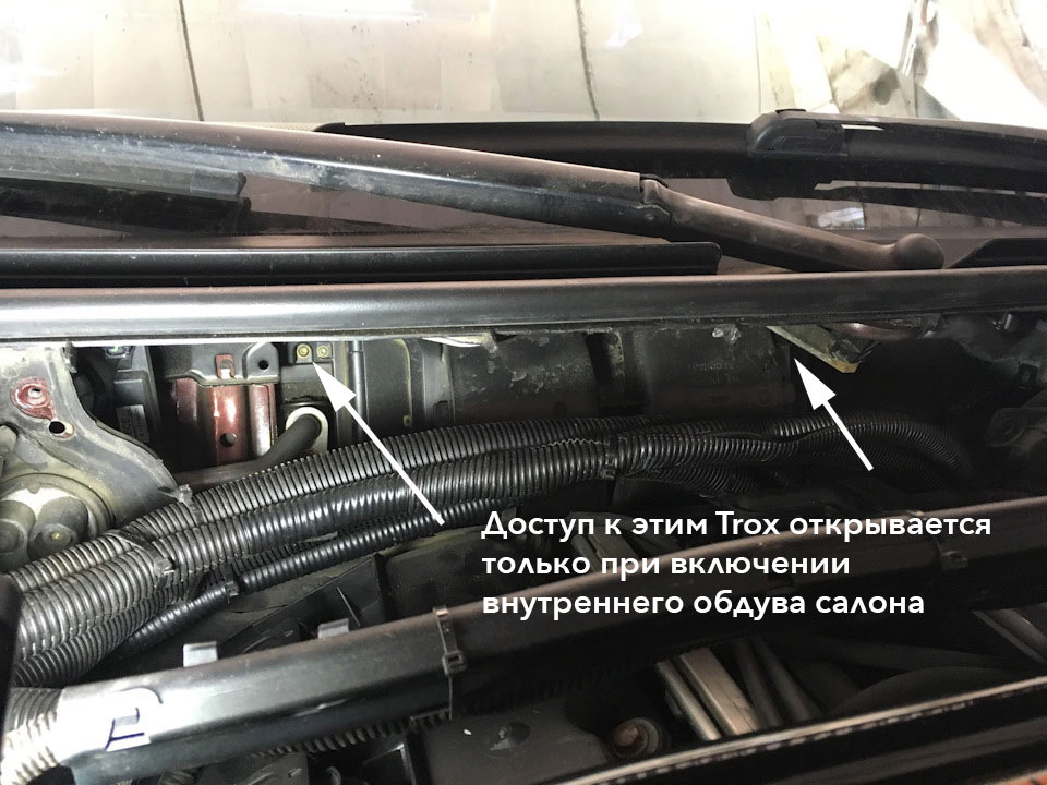 Профілактика моторчика печі та новий вугільний фільтр салону 1