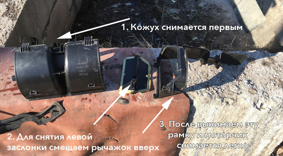 Профілактика моторчика печі та новий вугільний фільтр салону 3