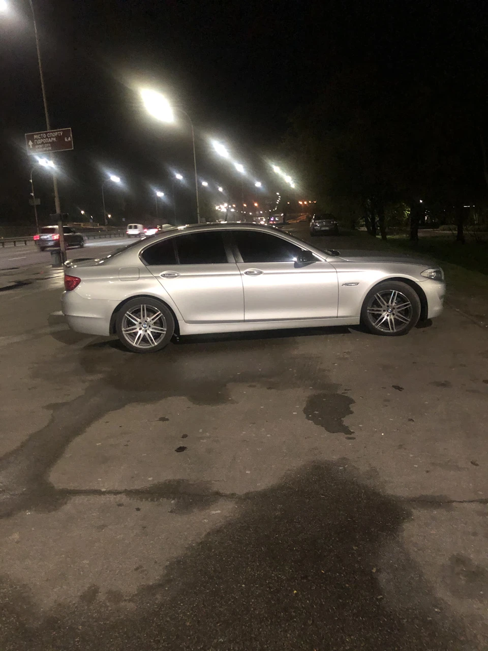 Машинка прощай