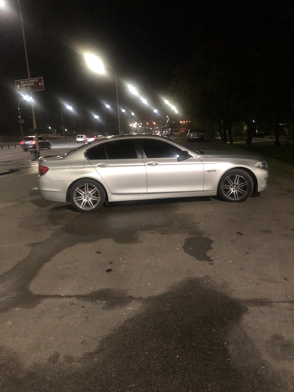 Машинка прощай 1