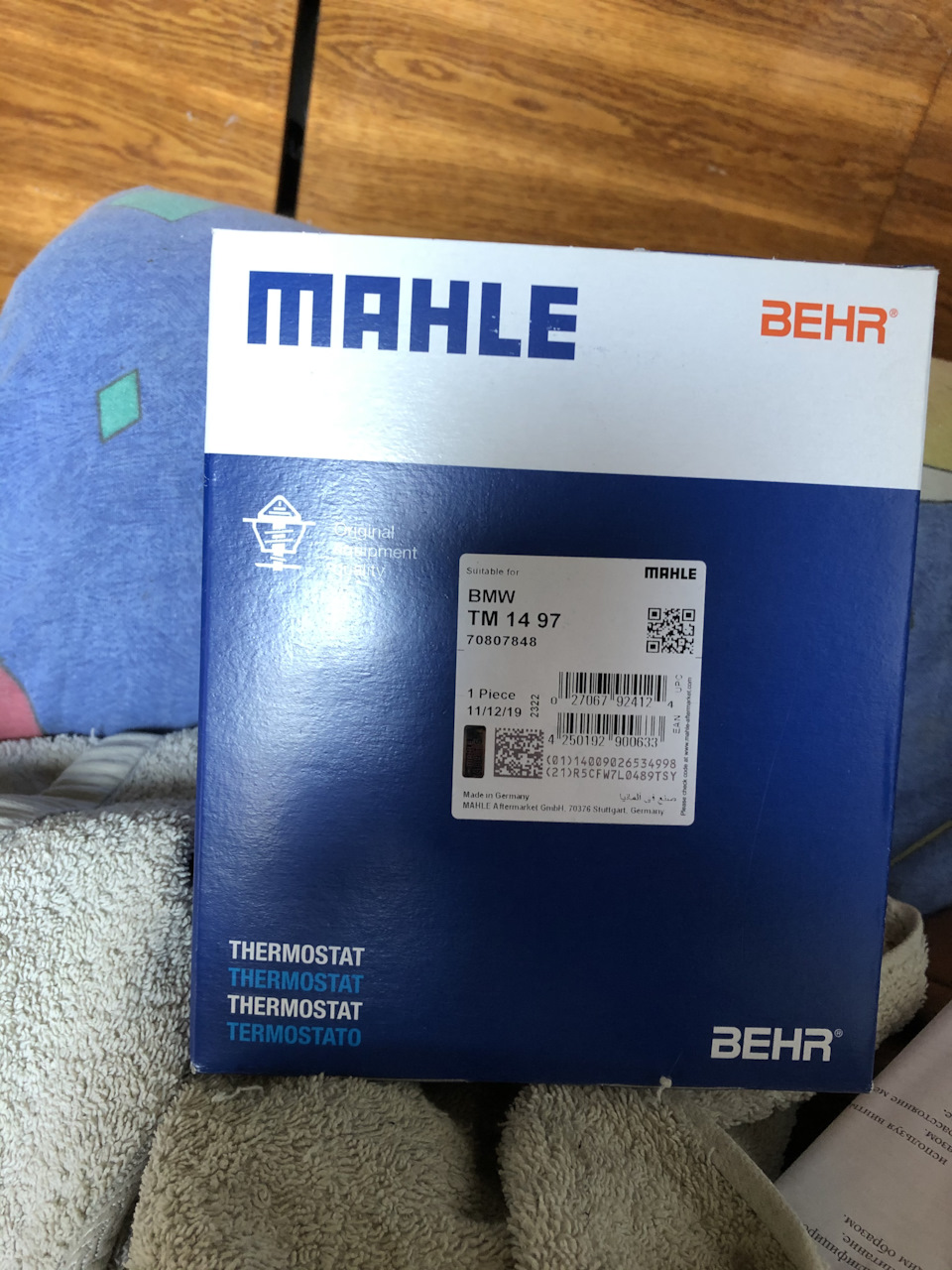 Поработаем над охлаждением 1