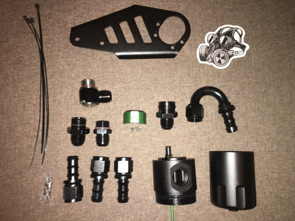 Довгоочікуваний і корисний девайс Radium Catch Can Kit 4