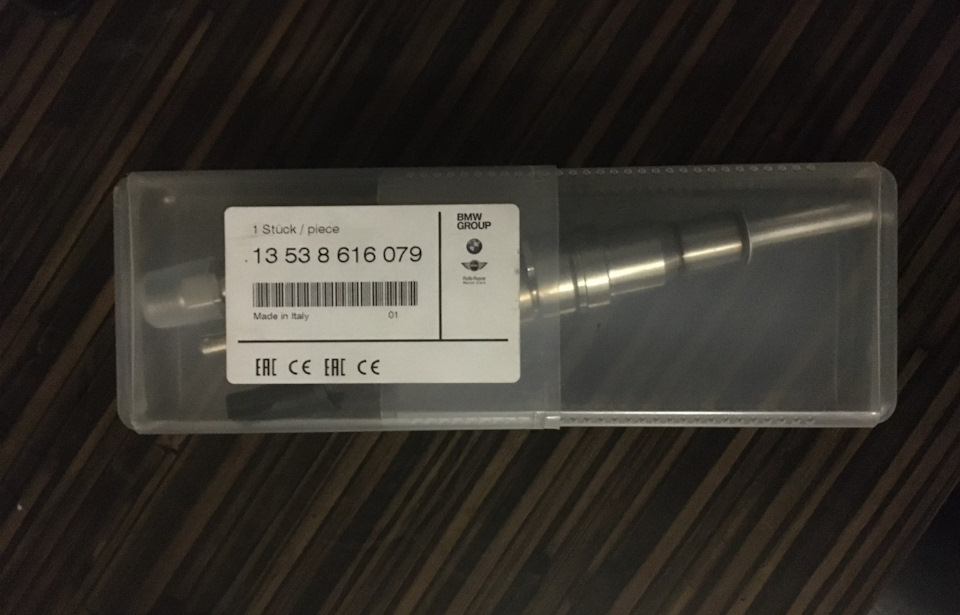 Свічки NGK 97506, пара форсунок і всього потроху 5